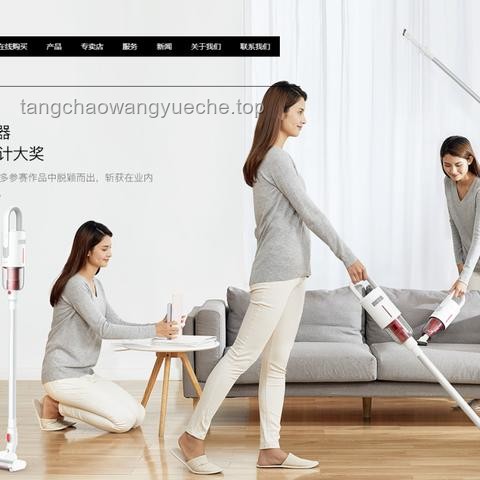**哪些国货小家电精准地满足了你的「特定」小需求？**